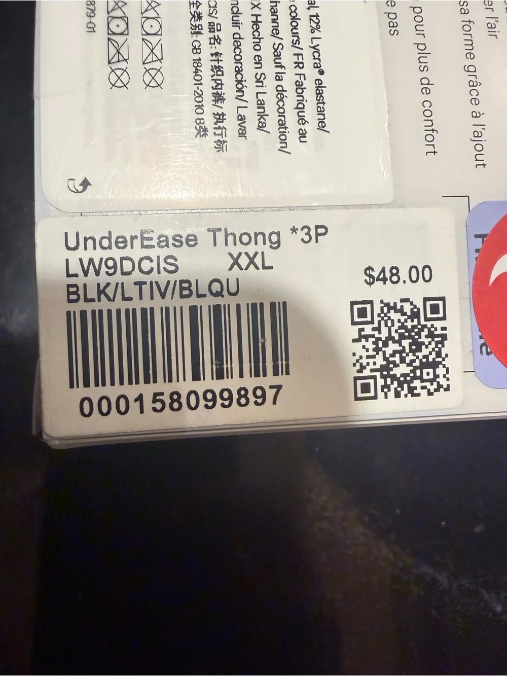 lululemon athletica lululemon underease